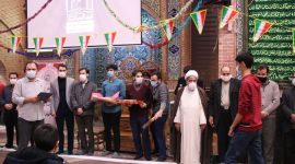جشن پایان ترم دوره بیستم تعلیم و تربیت مؤسسه جشن پایان ترم دوره بیستم تعلیم و تربیت مؤسسه