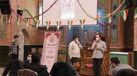 جشن پایان ترم دوره بیستم تعلیم و تربیت مؤسسه فرهنگی قرآن و عترت انوارالزهرا س جشن پایان ترم دوره بیستم تعلیم و تربیت مؤسسه فرهنگی قرآن و عترت انوارالزهرا س