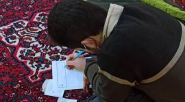 آزمون پایان ترم مقاطع جوانان اول (دبیرستان) و جوانان دوم (دانشجویی) آزمون پایان ترم مقاطع جوانان اول (دبیرستان) و جوانان دوم (دانشجویی)