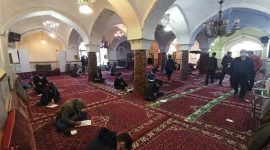 آزمون پایان ترم آزمون پایان ترم