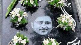 هیأت انوارالزهرا  ( سلام الله علیها )  با گرامیداشت دومین سالگرد درگذشت مهندس سعید سموات
