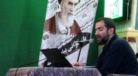 شست بازخوانی پیام قطعنامه   در سالروز صدور پیام پذیرش قطعنامه ۵۹۸ از طرف حضرت امام خمینی ره در سال ۶۷