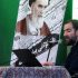 شست بازخوانی پیام قطعنامه   در سالروز صدور پیام پذیرش قطعنامه ۵۹۸ از طرف حضرت امام خمینی ره در سال ۶۷
