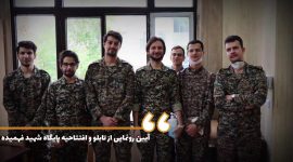 برنامه افتتاح پایگاه مقاومت شهید فهمیده در مسجد بزرگ شریف الملک